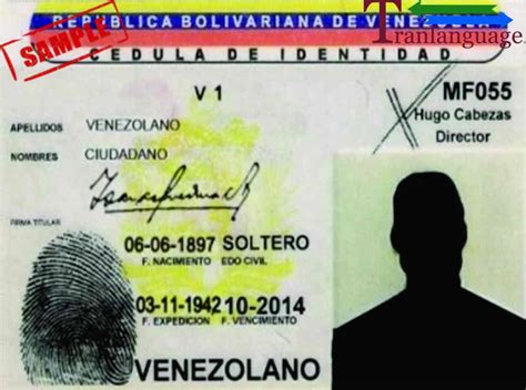 venezuela card